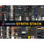 Cherry Audio Synth Stack 6