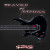Three-Body Technology Heavier7Strings