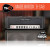 Overloud TH-U Made In Rock – B-SAB (Add-On for TH-U Premium)