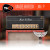 Overloud TH-U Made In Rock – Jim P (Add-On for TH-U Premium Owners)