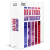 UVI Beat Box Anthology