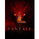 EastWest Hollywood Fantasy Winds