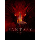 EastWest Hollywood Fantasy Orchestra