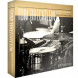 Presonus Studio One Tom Brechtlein Drums Vol. 1 HD Multitrack